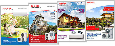 Кондиционеры TOSHIBA Кондиционеры TOSHIBA