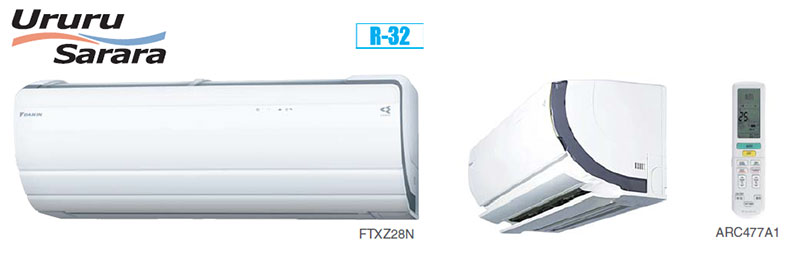 Daikin сплит-система Ururu Sarara 